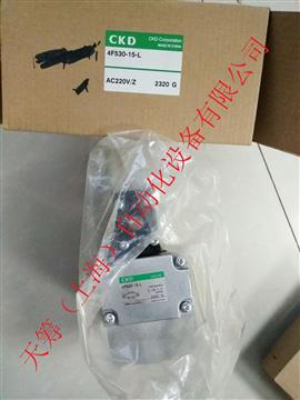 CKD电磁阀4F530-15-L